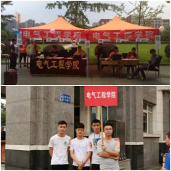 C:\Users\曹博文\Desktop\6E573436350B66EBA8238F8096A2F5F6.jpg6E573436350B66EBA8238F8096A2F5F6