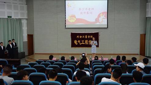 QQ图片20180606230934