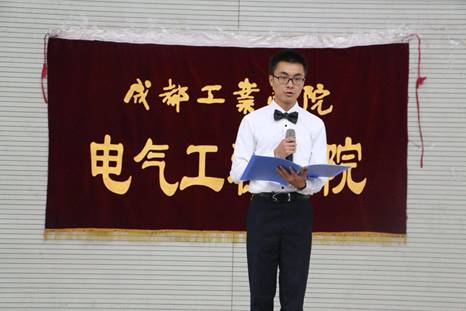 QQ图片20180606230501