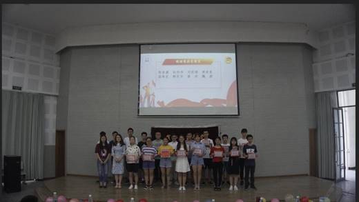 QQ图片20180606225823