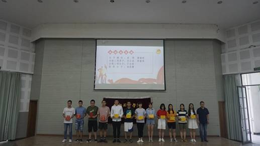 QQ图片20180606225812